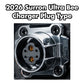 2026 surron ultra bee charger plug close-up