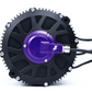 EBMX XLB-60 RACE Motor KIT (Air Cooled)