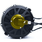 EBMX XLB-60 RACE Motor KIT (Air Cooled)