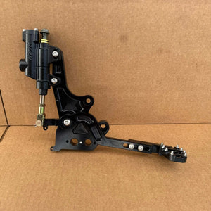 surron foot brake extension assembly front